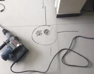 瓜州测漏水公司专业分享下使用专业仪器检测家中漏水案例